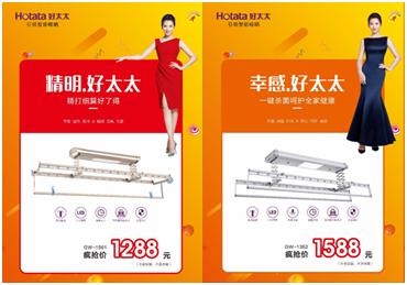 雷火体育在线客服,节免单疯抢季 雷火体育在线客服,节免单疯抢季